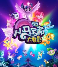 坎塔布里亚大学机械工程文凭证书
